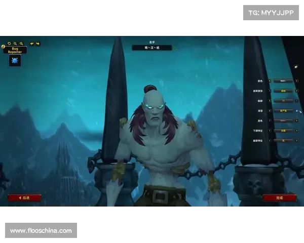 魔兽9.0：突破极限，传说物品升级再进化